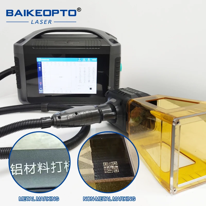 Фото Портативный волоконный лазерный маркиратор Baikeopto 20W Mini для металла (QR/штрихкоды), 1064 нм №3