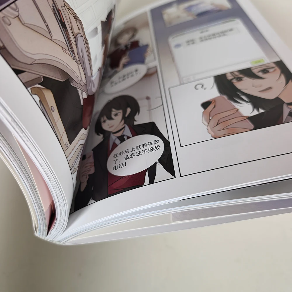 Фото Gl Wild Lilies On Campus Manga Book Vol.1 Оригинальное имя The Yandere Sister Just Wants Me To Bully Her Chinese Youth Campus Comic №4