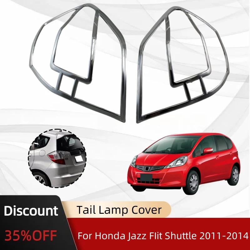 Фото Автомобильные аксессуары, крышка заднего фонаря для Honda Jazz FIit Shuttle 2011 2012 2013 2014, высококачественный внешний вид автомобиля, хромированный №1