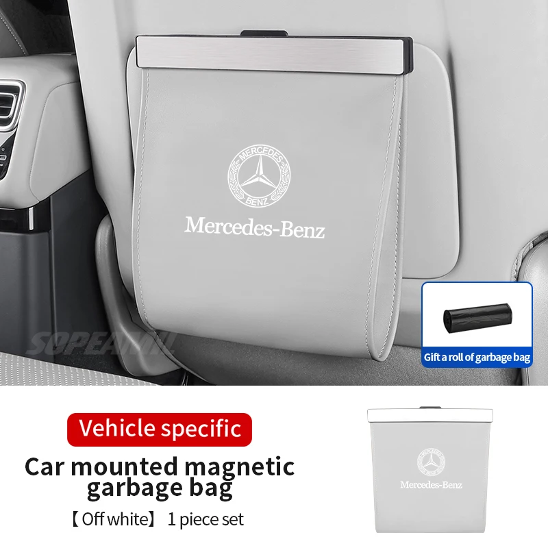 Для Mercedes Benz A C E S Class CLA CLS GLC GLK GLS SLK ML Vito W203 W213 Автомобильный мешок для мусора, подвесной мешок для хранения на спинке сиденья