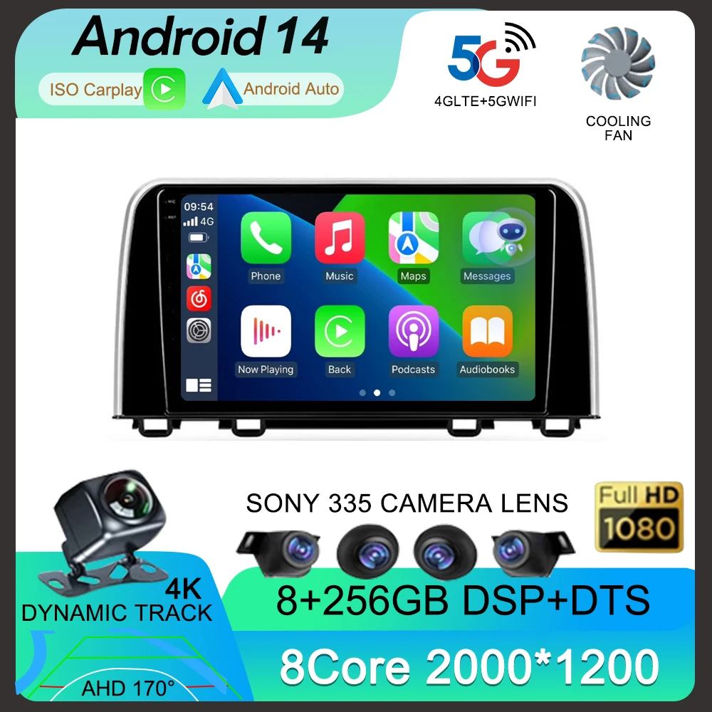 Для Honda CRV CR-V 5 RT RW 2017 - 2022 Carplay Auto 4G + WIFI GPS автомобильное радио навигация