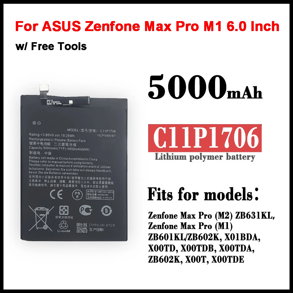 

Высококачественный 100% оригинальный C11P1706 Новый аккумулятор для ASUS Zenfone Max Pro M1 6,0 дюймов ZB601KL ZB602KL X00TDB X00TDE 5000 мАч