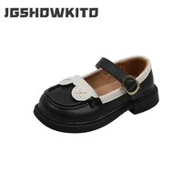 children loafers for girls spring and autumn new cute kids fashion shallow leather shoes splicing casual princess japanese style