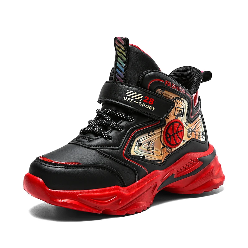 Comfortable Breathable Wear-resistant Shoes For Children