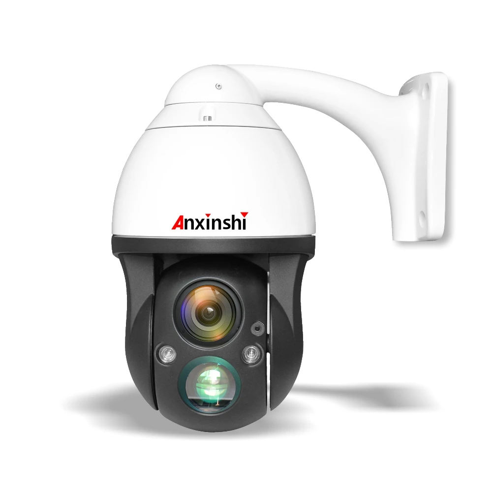 

Anxinshi 1080P 40X Synchro Zoom Laser IP PTZ Camera super full color core-TEXT Technology IP Camera Sony IMX385 starlight sensor