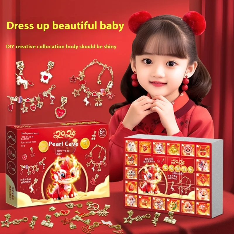 MINISO Новогодняя детская глухая коробка с отверстием из бисера Poke Joy сделай сам