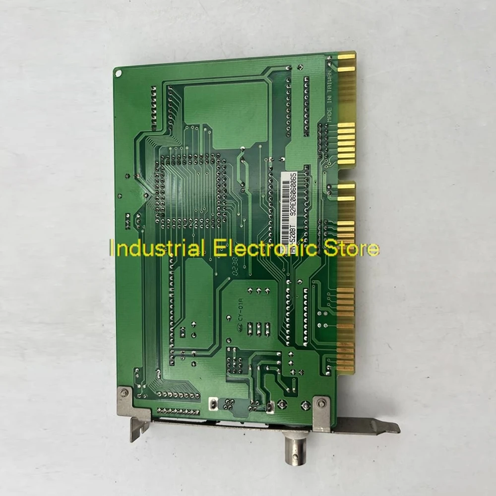 Для карты связи компьютера ARCNET AN-520BT