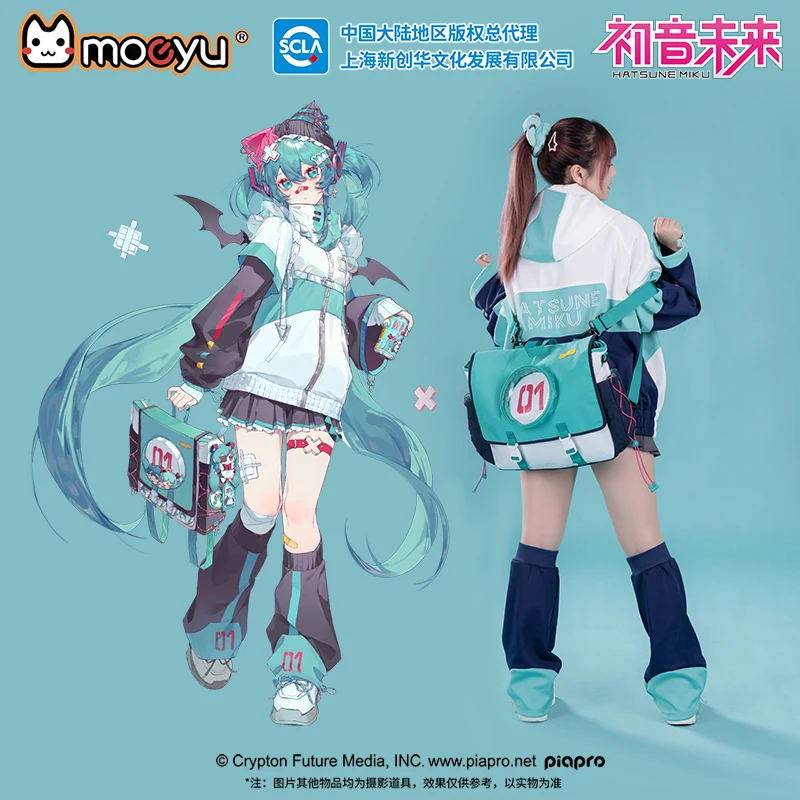 Фото Оригинальная сумка через плечо Moeyu для женщин и мужчин, рюкзак Miku Vocaloid, сумка Ita для косплея, милая сумка, сумки в стиле аниме №1