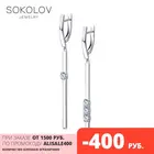 Серьги SOKOLOV из серебра с фианитами, Серебро, 925, Женские, Серьги 2022 тренд, Оригинальная продукция