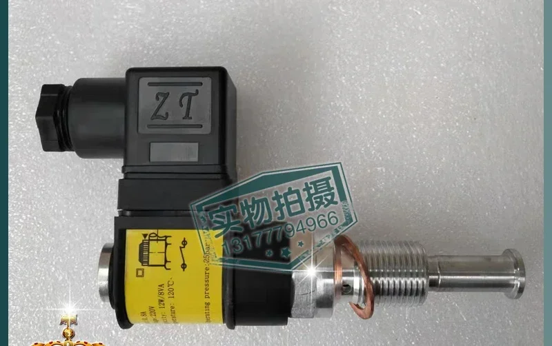 Точечный ИК-распрессор Ingersoll Rand фильтр давления масла реле перепада 92511302 Датчик