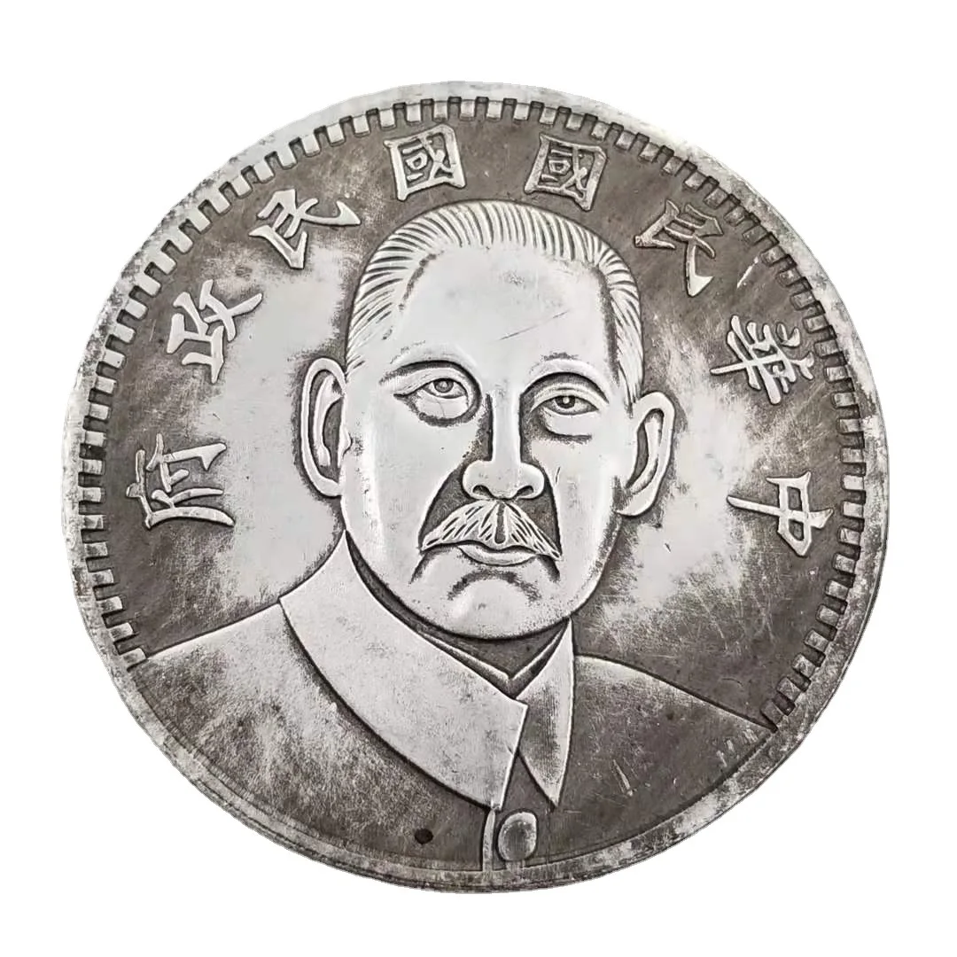 

39 мм китайские старинные монеты, Серебряные монеты, украшение для дома, монеты, рождественские подарки #0212