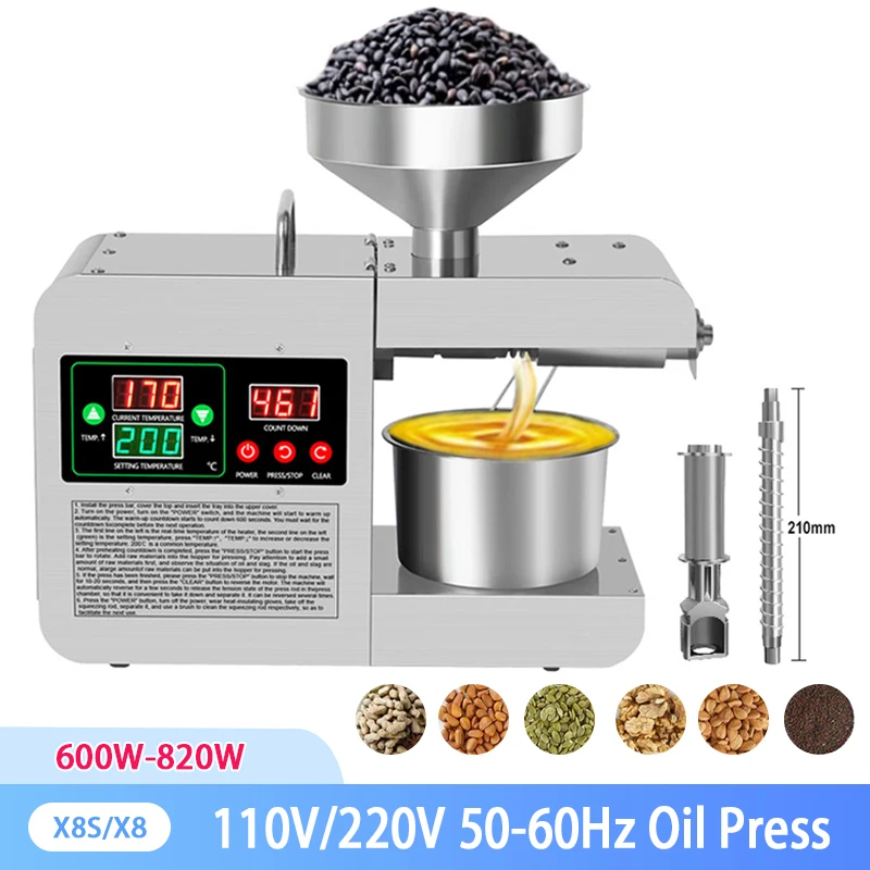 220V / 110V Intelligent Oil Press Stainless Steel Hot Cold Oil Extraction Machine Temperature Control Sesame Oil Peanut