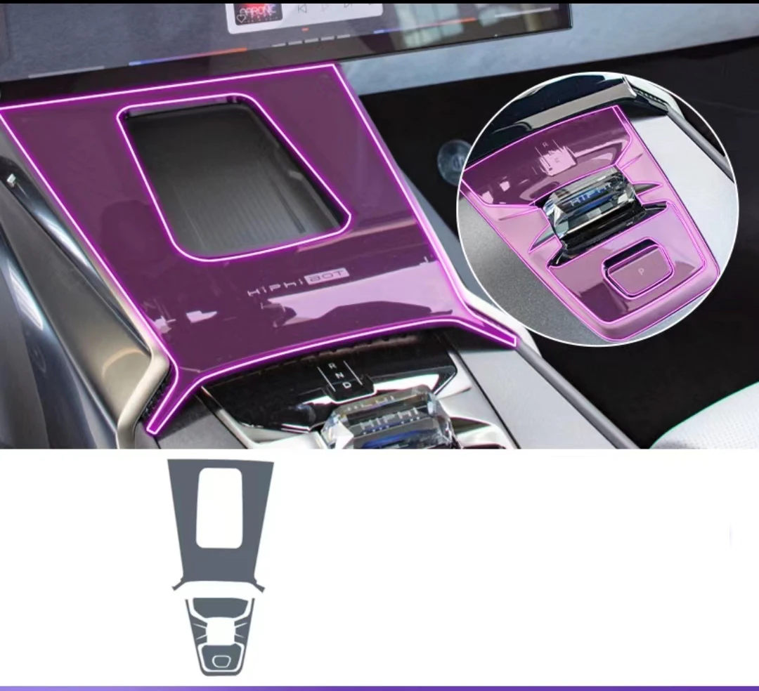 

Защитная пленка TPU для hiphi Z 2022 2023 прозрачная защитная пленка для сенсорного экрана автомобиля