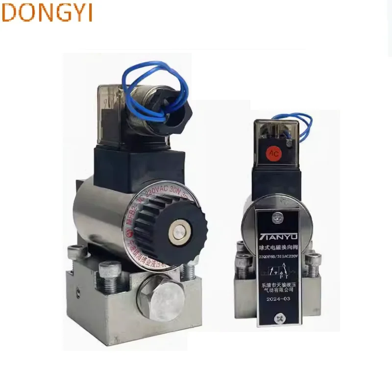 Гидравлический электромагнит клапана MFB1-2.5YC AC300V/MFB2-3C AC220V/MFZ2-3C DC24V/23QDF6B31.5 AC220V/23QDF6B31.5