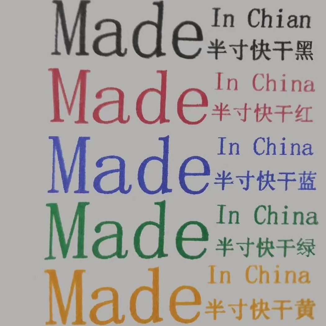 IQ800 42 мл черный красный синий зеленый картридж для принтера быстросохнущий