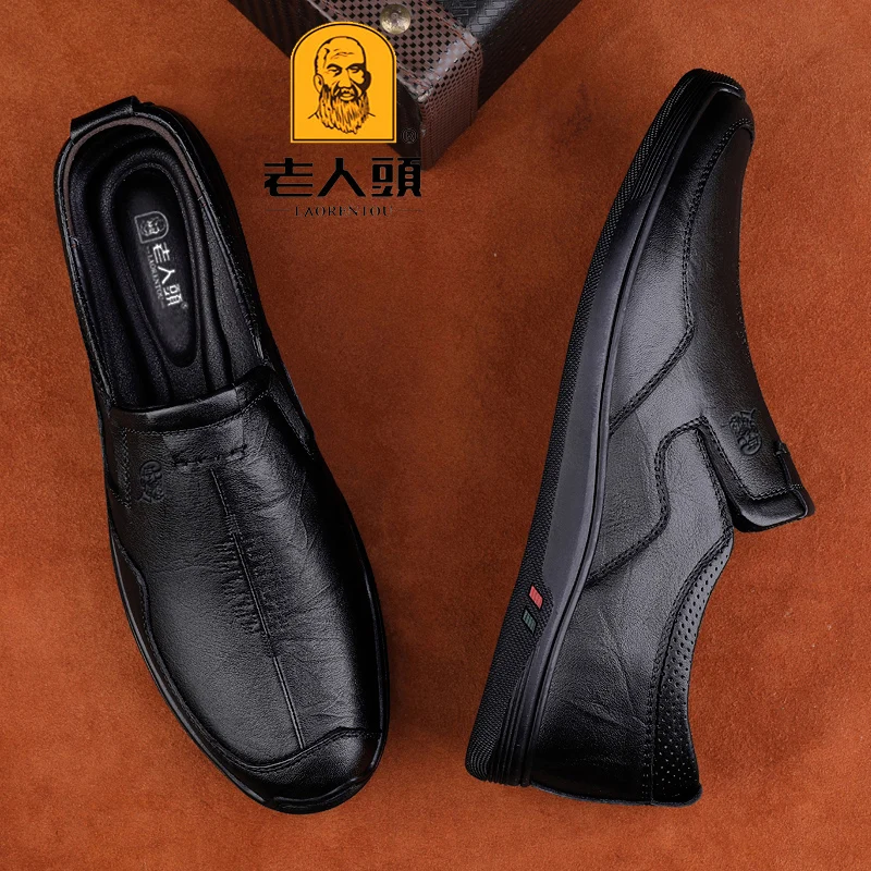 Old Men's Toe Shoes Leather Breathable Business Casual Slip-on Soft Bottom Driving Dad Wear-R...