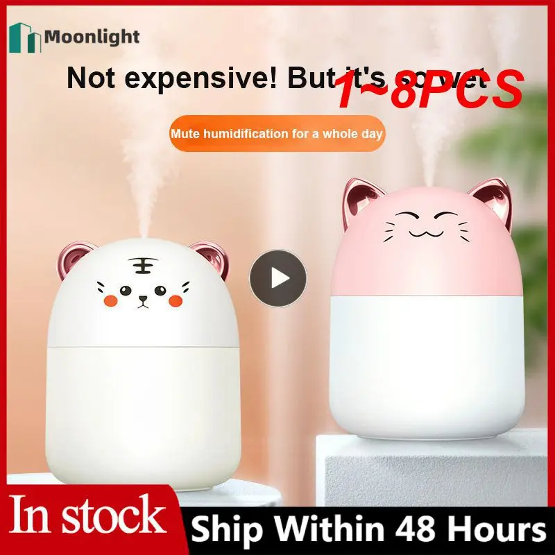 

1~8PCS New Desktop Humidifier With Colorful Atmosphere Light 250ml Capacity Cool Mist Diffuser Home Bedroom Humidifier