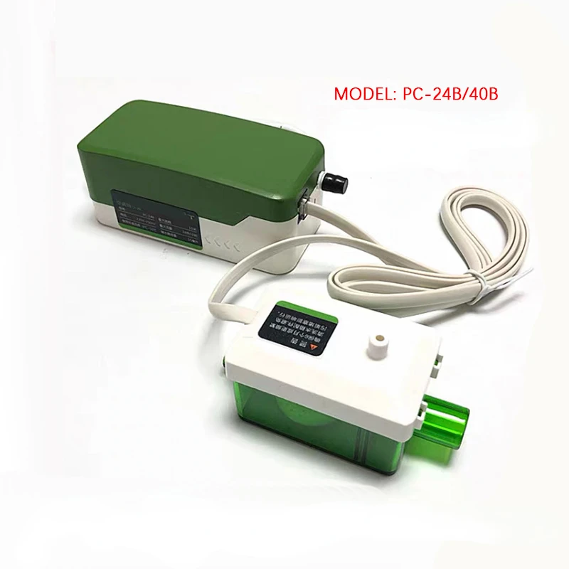 

Smart silent small condensate pump air conditioner condensate drainage pump lift pump PC-24B/PC-40B