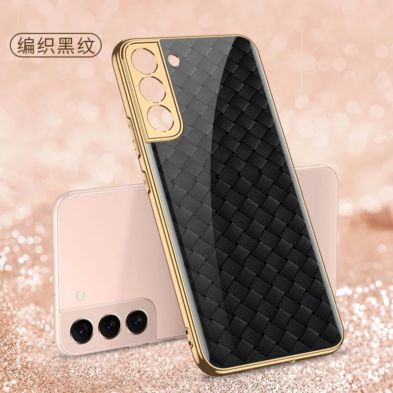GKK Плетеный чехол с плетением для Samsung Galaxy S22 Ultra Многоцветный чехол плюс на.