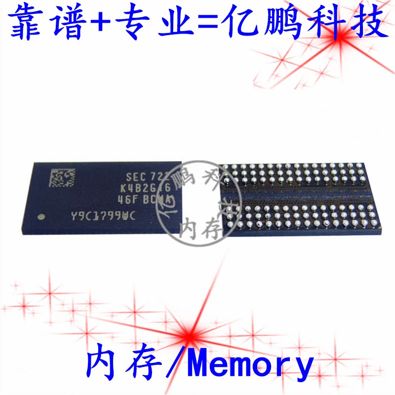 

5 шт., оригинальная новая память K4B2G1646F-BCMA 96FBGA DDR3 1866 Мбит/с 2 Гб