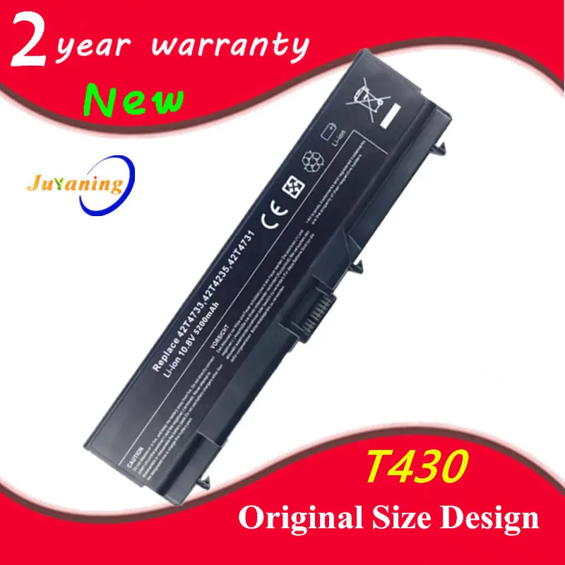 Аккумулятор для ноутбука Lenovo 42T4733 42T4235 42T4731 42T4757 42T4737 42T4753 51J0499 57Y4185 57Y4186 42T4703 42T4752 42T4756