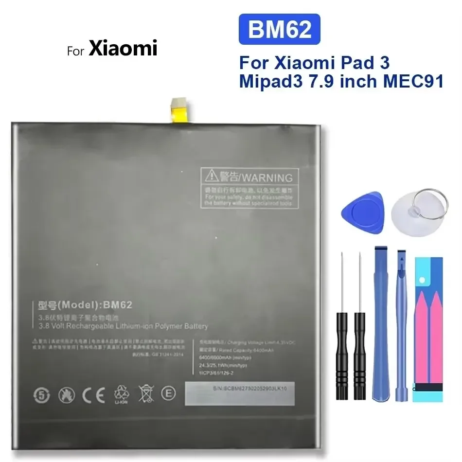6600 мАч BM60 BM61 BM62 BN60 Аккумулятор для Xiaomi miPad 1 2 3 4 MEC91 Bateria + номер отслеживания
