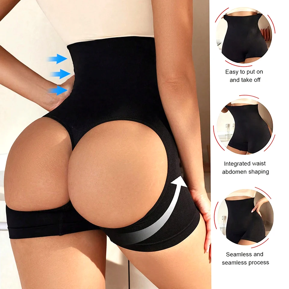 Женские Корректирующие трусики для подтяжки ягодиц утягивающие бедра бесшовные