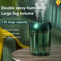1800ml usb air humidifier double spray port essential oil aromatherapy diffuser cool mist maker fogger for home office