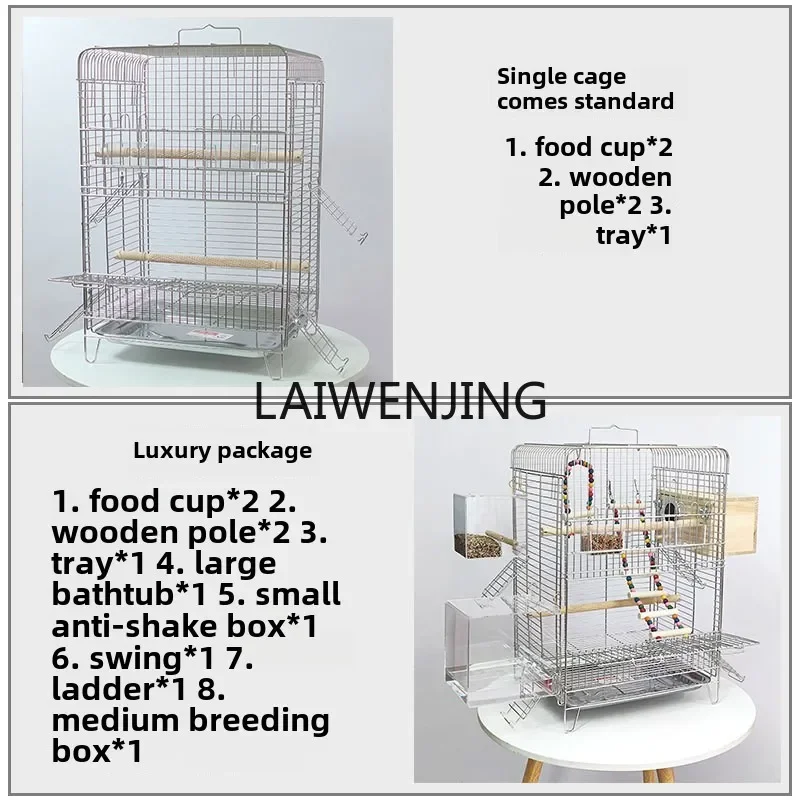 HLZ большая клетка для птиц из нержавеющей стали Xuanfeng пион тигровой кожи большое