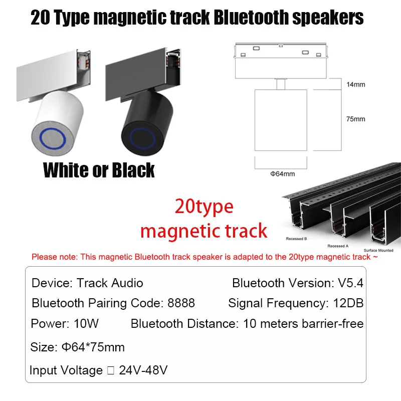 

Магнитный спот BOMP 1 м / 2 м