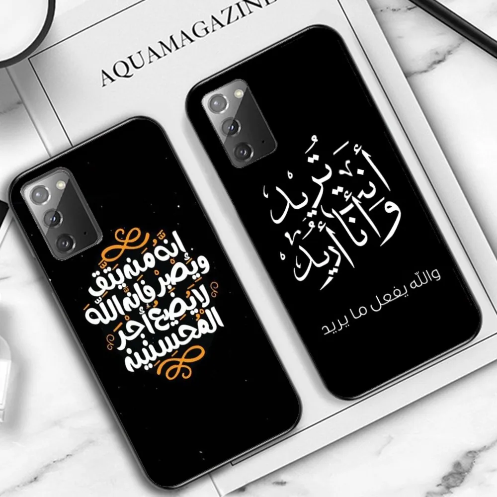 

Arabic Quotes Words Phone Case For Samsung Note 8 9 10 20 pro plus lite M 10 11 20 30 21 31 51 A 21 22 42 02 03