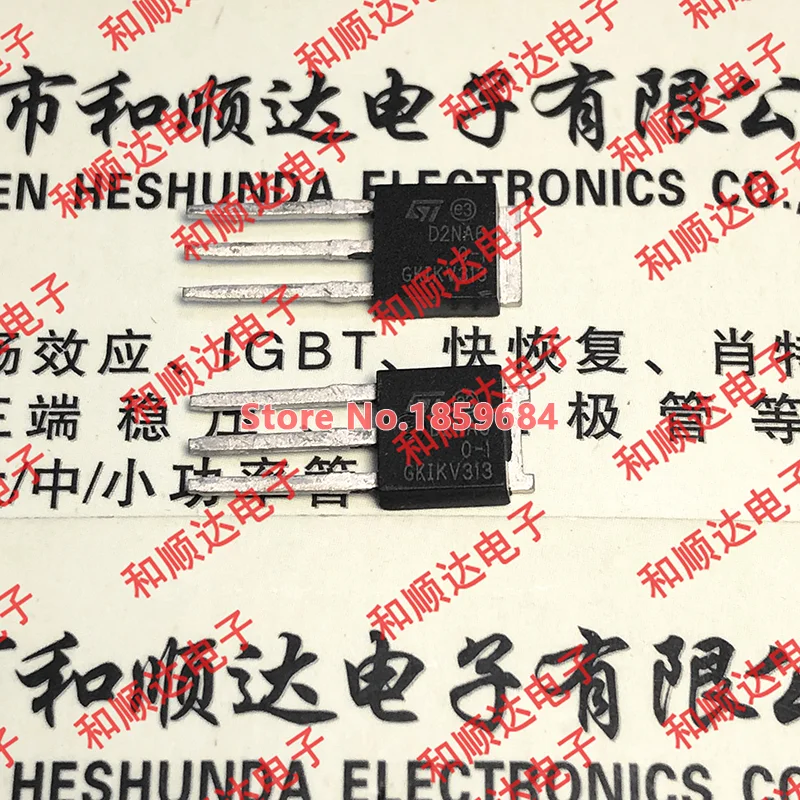 

D2NA60-1 STD2NA60-1 TO-251 600V 2A