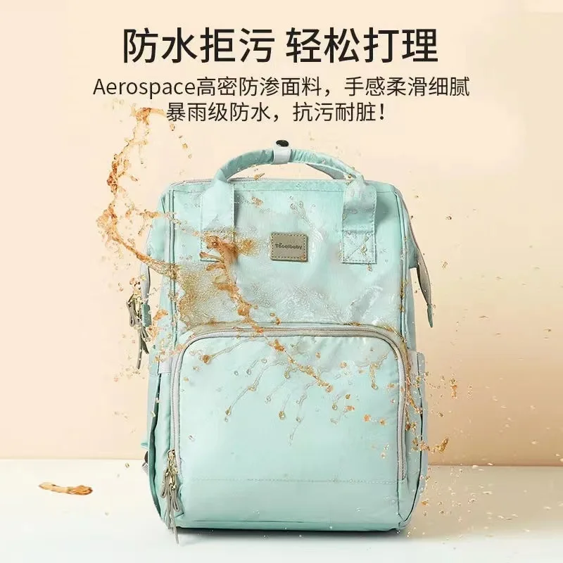 

Многофункциональная сумка taoqibaby для мамы, вместительная сумка для мамы и ребенка, Новый Модный женский рюкзак для мамы с сокровищами