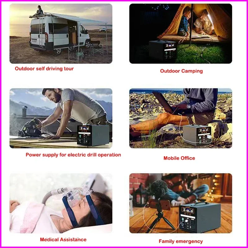Мобильный уличный источник питания 220 В большой емкости портативный домашний