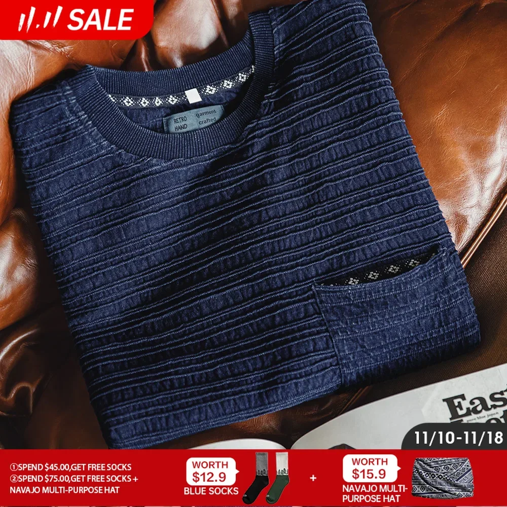 Футболка мужская вязаная жаккардовая с коротким рукавом и круглым вырезом