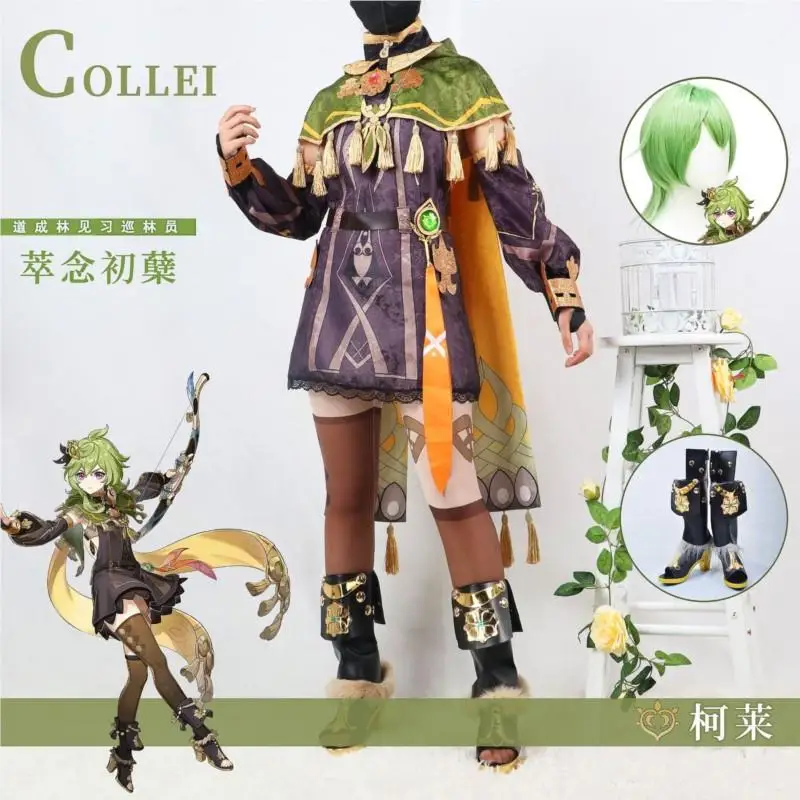 

Игра Genshin Impact Collei Sumeru Dendro Avidya Forest Ranger, костюм для косплея, аниме, косплей, костюм горничной, парик, обувь, серьги