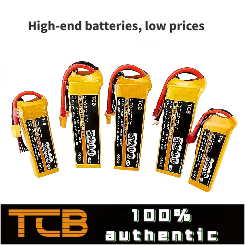 

3S Lipo1300 2200 2600 3500 4200 4500 5200 6000 10000 RC Airplane LiPo Battery for R. C Drone Quadrotor Car Boat
