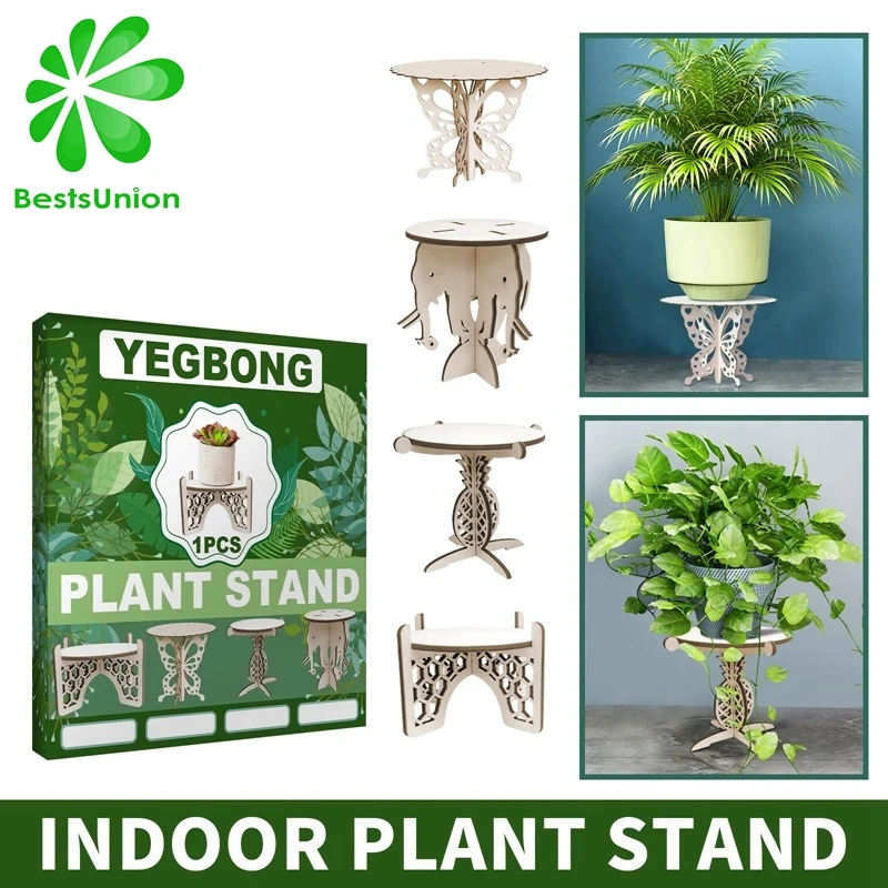 

1pc DIY Plant Pot Wooden Support Indoor Plant Stand Balcony Living Room Floor Flower Stand Home Decoration