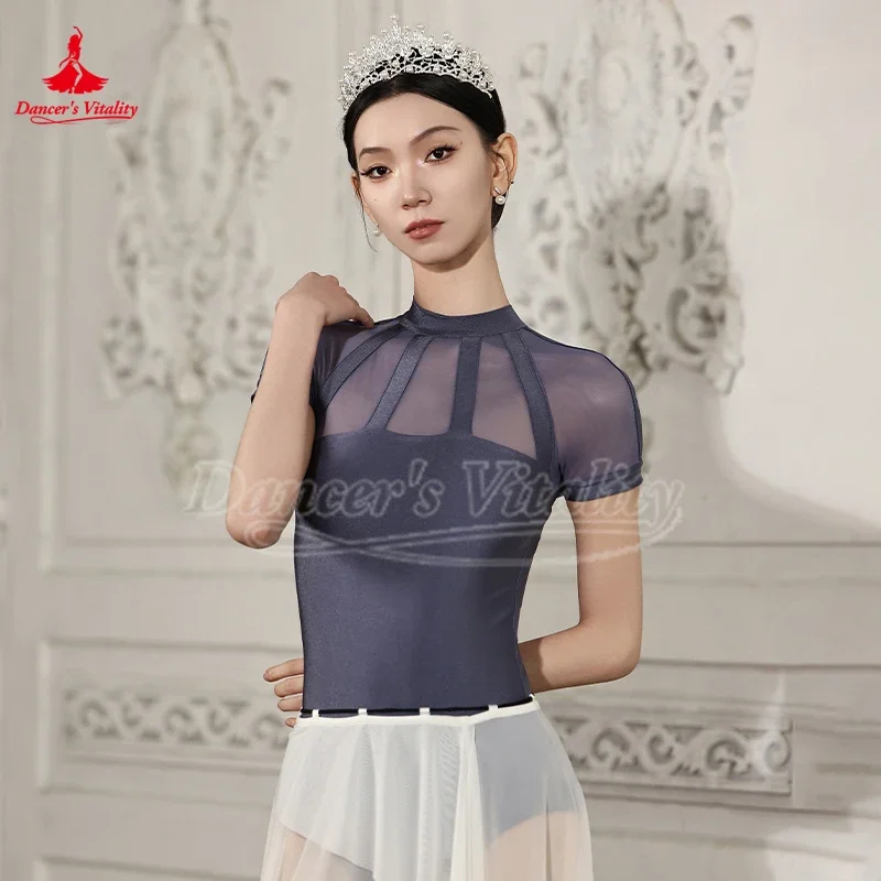 Женский балетный трико с короткими рукавами гимнастический костюм для взрослых