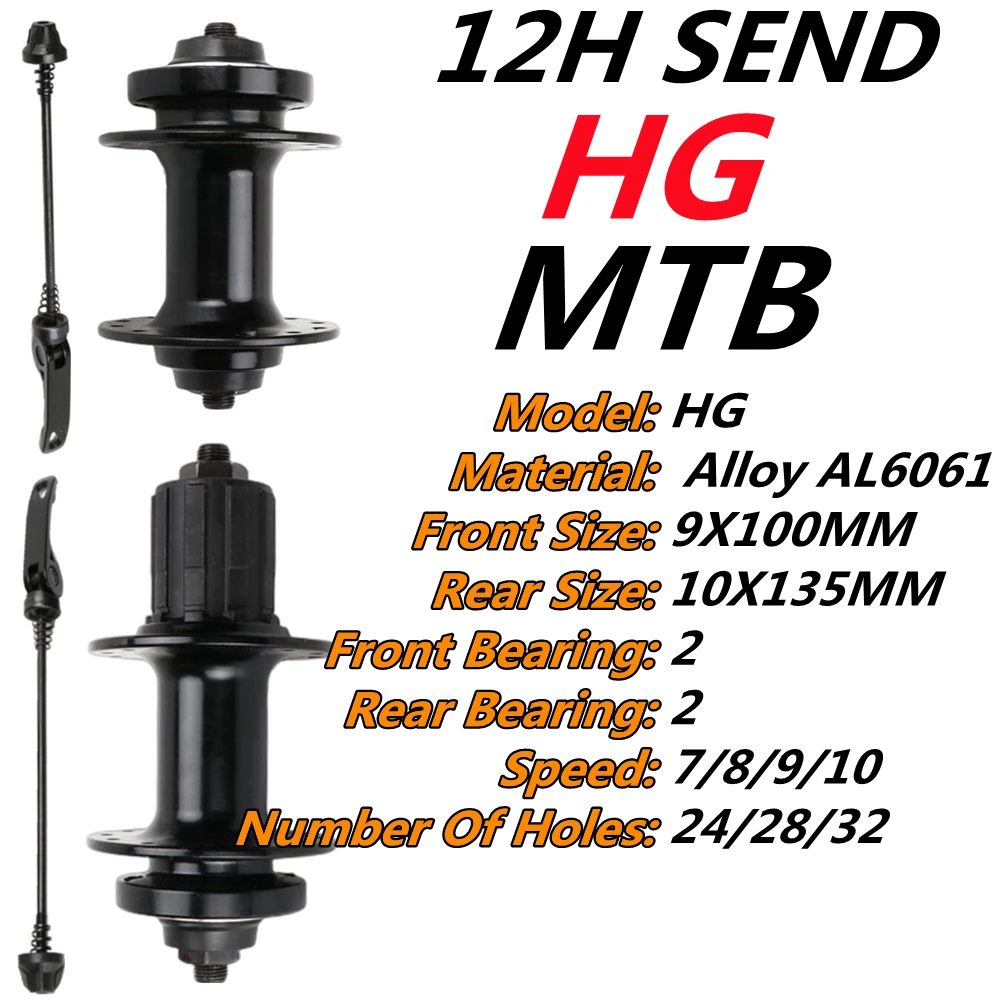 

НОВЫЕ велосипедные ступицы MTB для Shimano HG, дисковый тормоз, велосипедная ступица, кассета, 7/8/9/10 скоростей, 2 подшипника, 24/28/32 отверстия, аксессуары для велосипеда, бесплатная доставка
