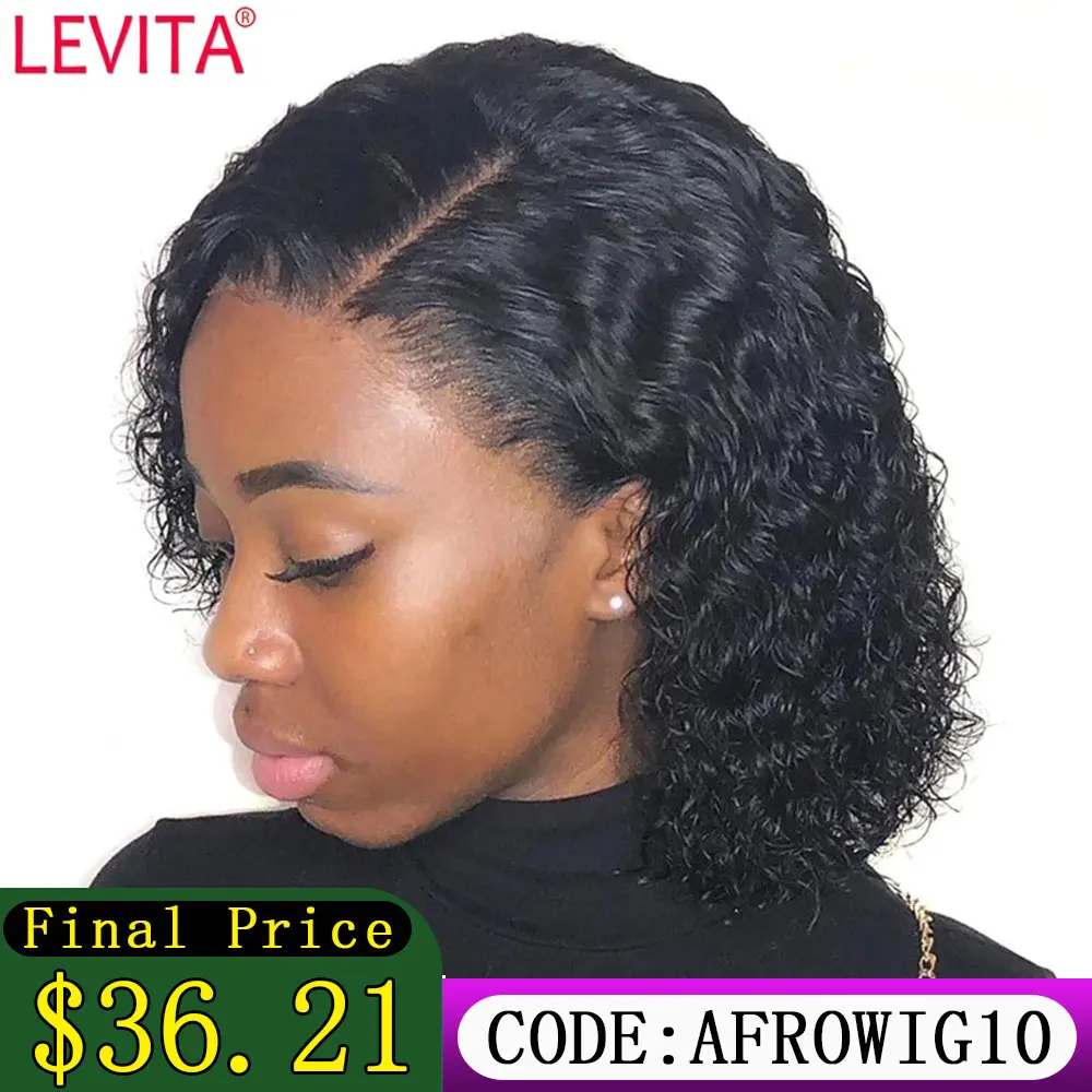 13X4 Bob Hair Wig Human Hair Lace Frontal Wig Human Hair Wigs For Women Brazilian Water Wave Bob Wig Transparent Lace Front Wig
