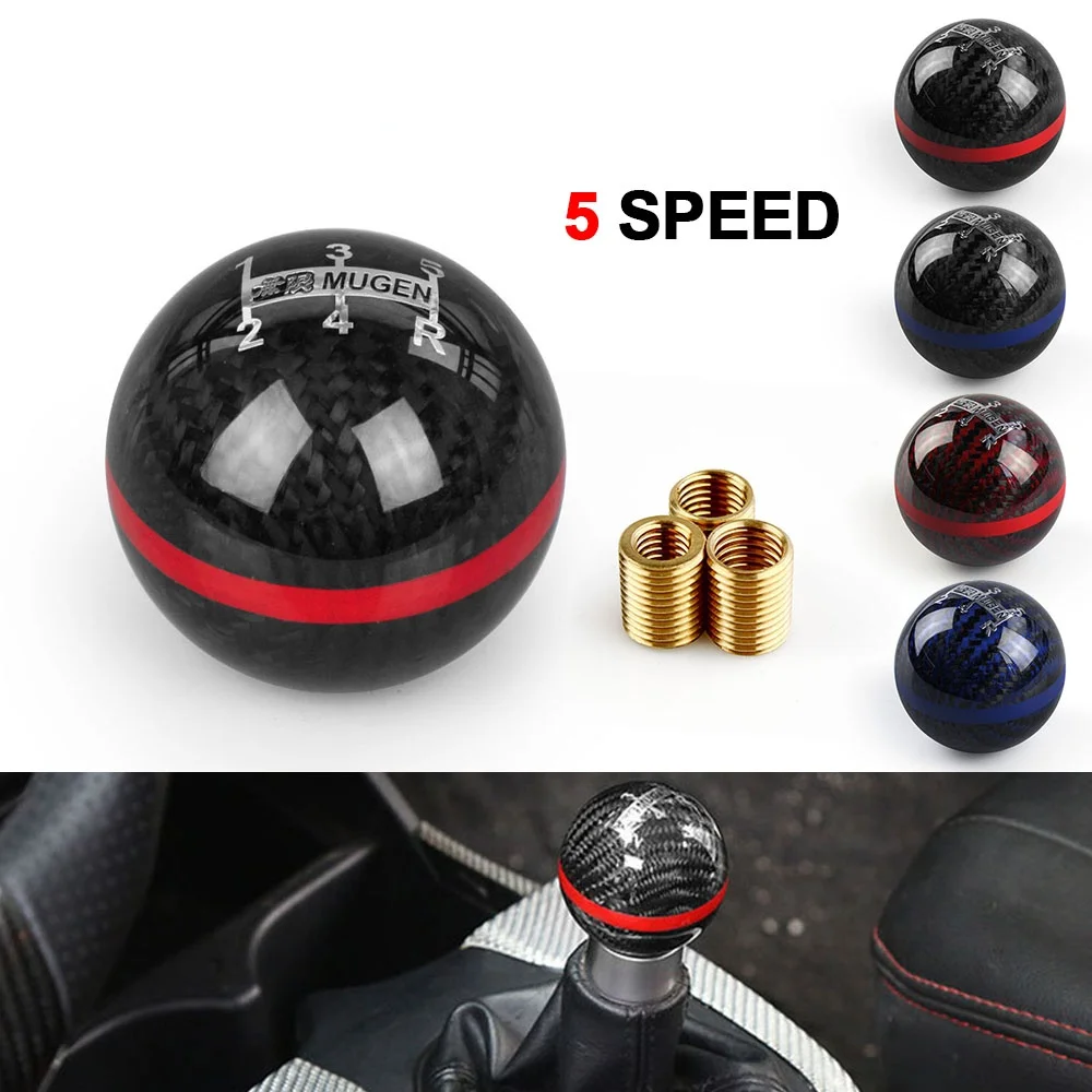 

Universal Genuine Carbon Fiber Mugen 5 / 6 Speed Manual / Automatic Spherical Gear Shift Knob RS-SFN013