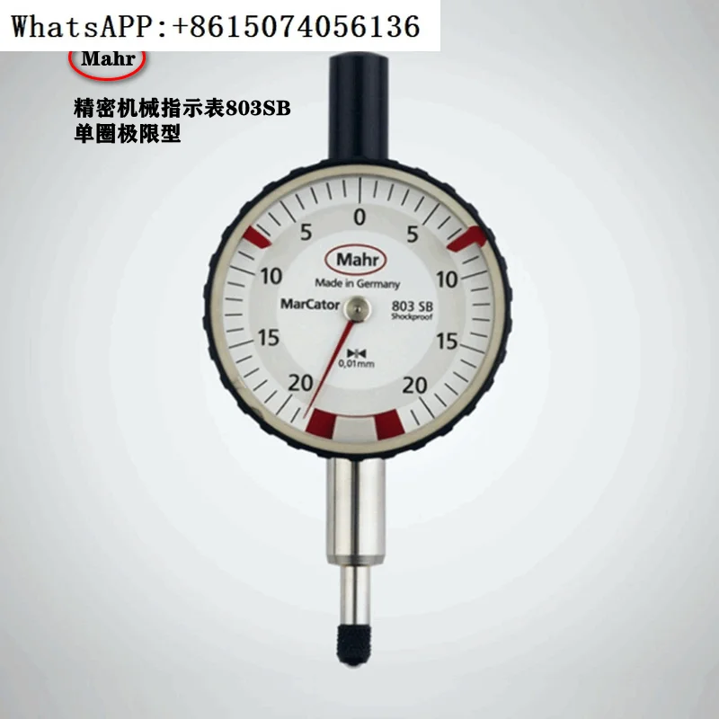 Немецкий Mahr точный Механический индикатор малого размера высотомера 803A 805A
