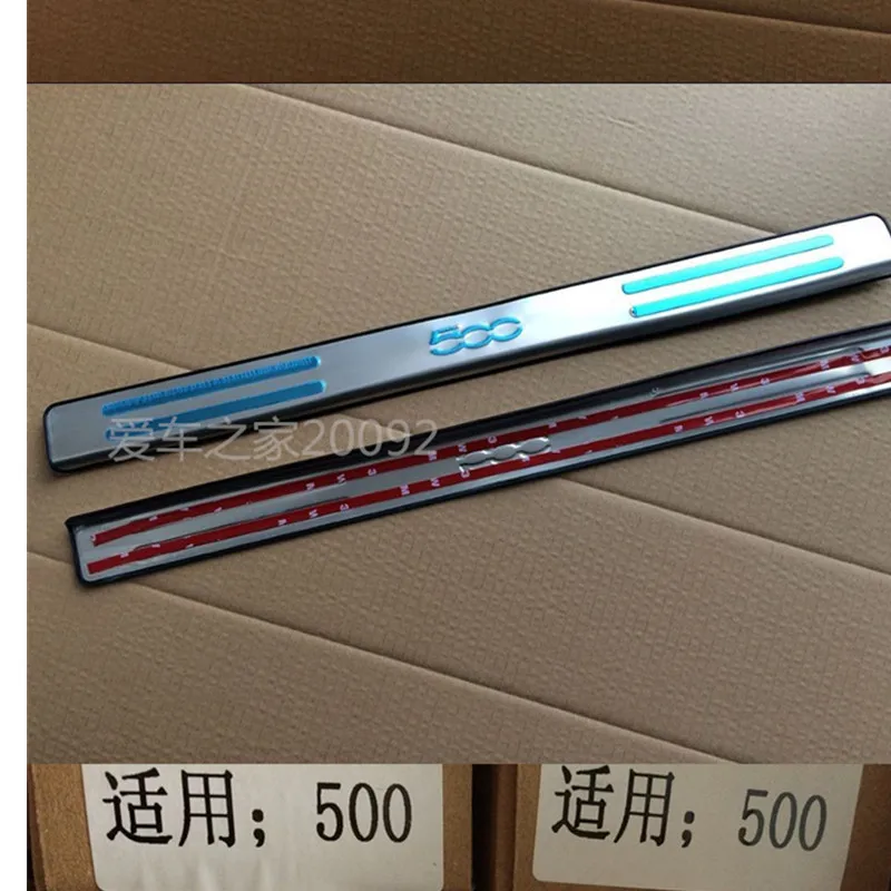 Автомобильные аксессуары для 2010-2018 fiat 500 Накладка на порог из нержавеющей стали