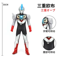 30cm large size soft rubber ultraman orb trinity action figures model furnishing articles movable joints puppets childrens toys