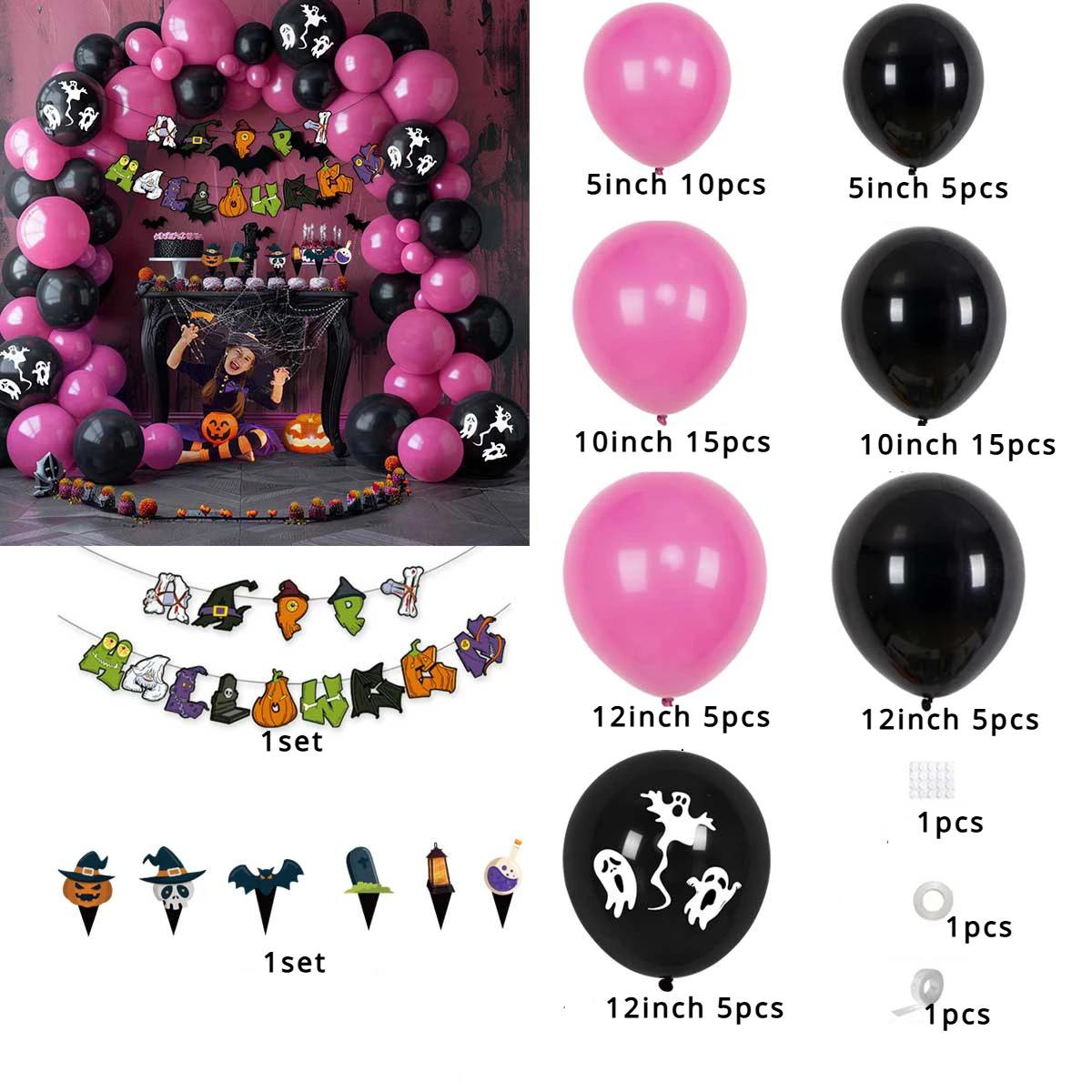 Набор черных воздушных шаров с призраками на Хэллоуин 10 дюймов круглые латексные