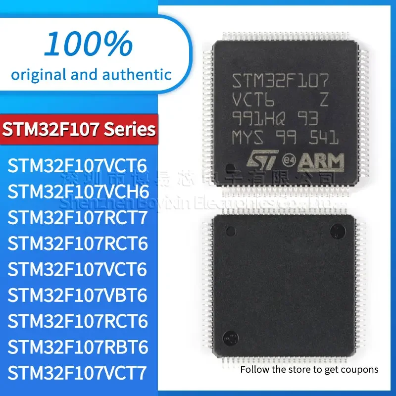 STM32F107VCT6 STM32F107VCH6 STM32F107RCT7 STM32F107RCT6 STM32F107VBT6 STM32F107RBT6 STM32F107VCT7