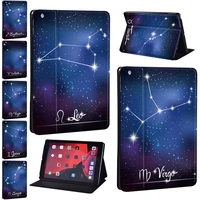 tablet stand case for apple ipad 56789th mini 123456 ipad 234 ipad air 12345 pro 11 star sign pattern series