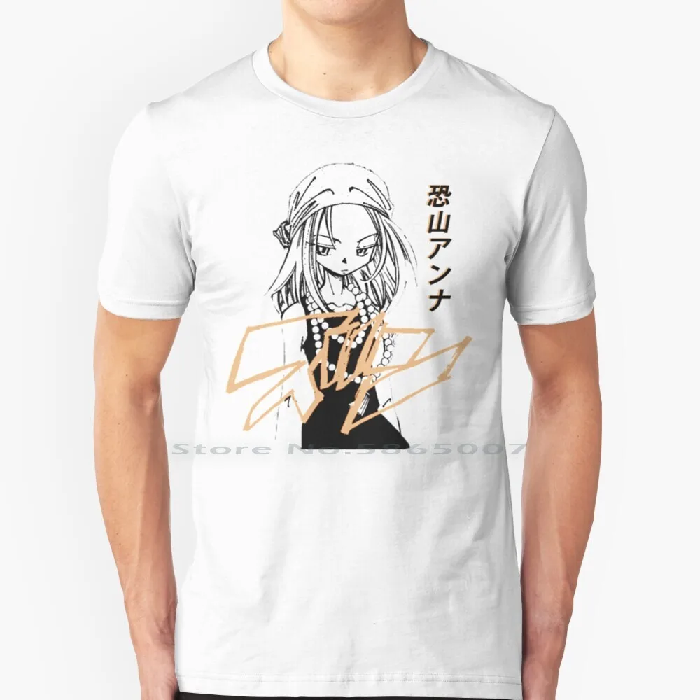 

Футболка Shaman King с принтом Аниме Манга V2, 100% хлопок, амидамару манга, Асакура, Тао, хорохоро, Япония, Ren Soul, Anna, Asakura