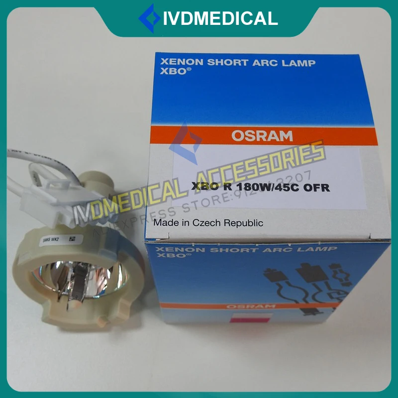 Рисунок 6 - Для Osram XBO R 180 Вт/45C DC